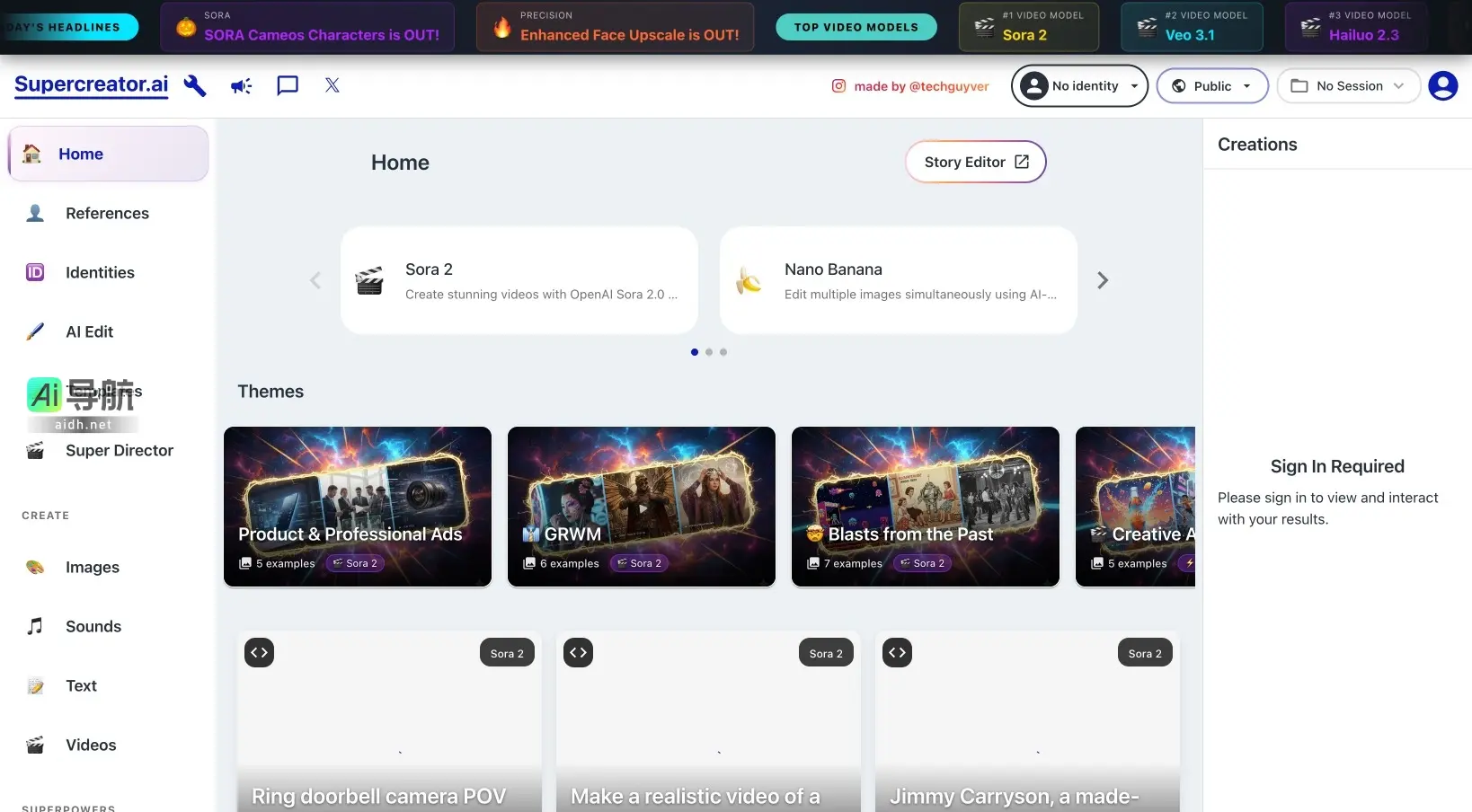 Supercreator.ai 是一个利用AI技术生成和编辑视频、图像及音频的创意平台