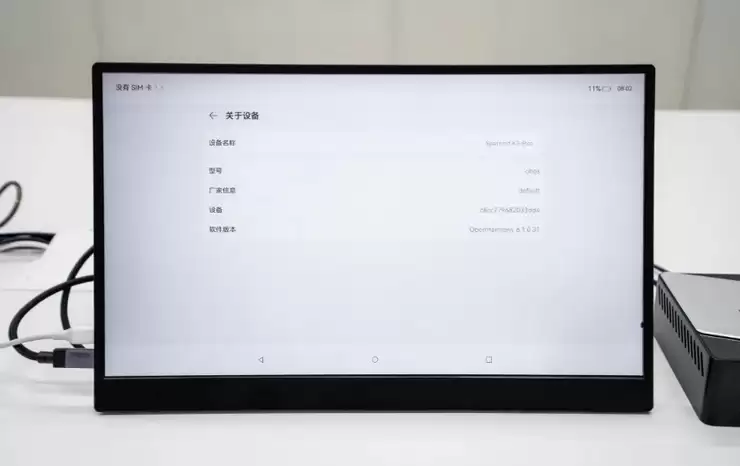 全球首款！进迭时空 RISC-V AI CPU K3 成功适配 OpenHarmony 6.1