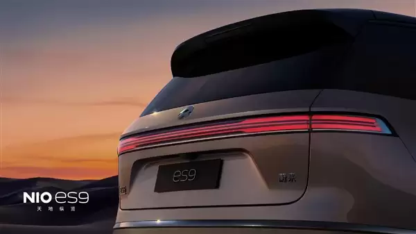尺寸超劳斯莱斯库里南 全新蔚来ES9官图发布：中国最豪新势力SUV登场