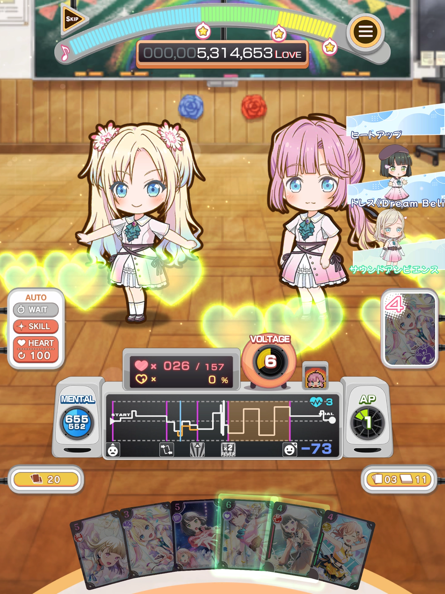 因资金状况恶化，莲之空手游《Link！Like！LoveLive！》6 月 30 日停服