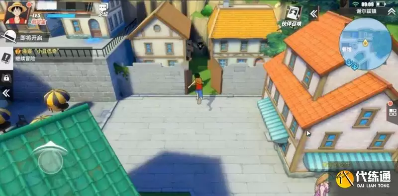 V型地形交界处宝藏具体位置