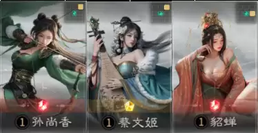 《三国：天下归心》孙尚香阵容推荐