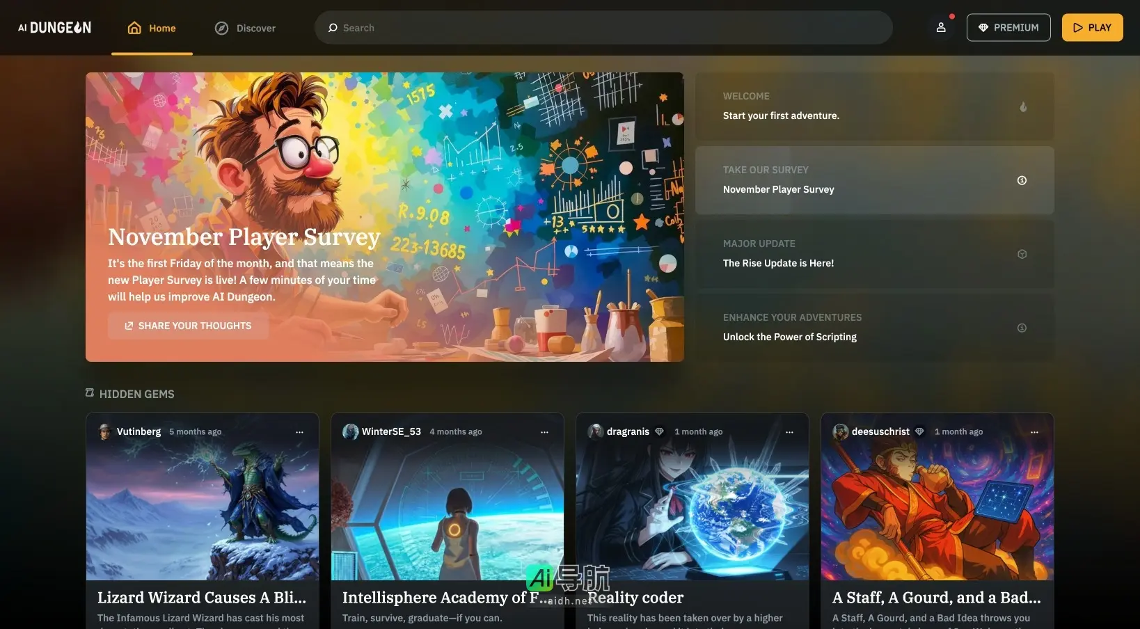 AI Dungeon 提供无限可能的互动冒险体验，激发创意与想象力