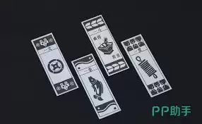 燕云十六声叶子戏怎么玩