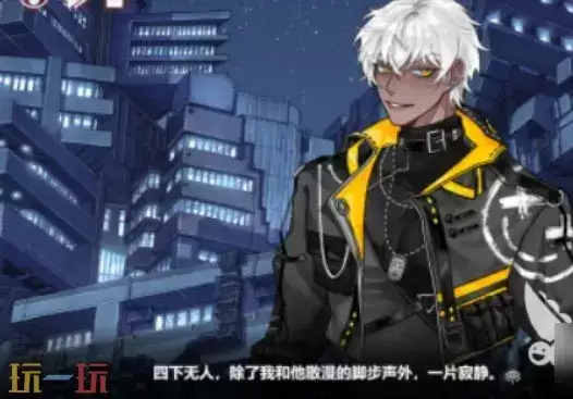 异梦残响新手玩法 异梦残响新手教程