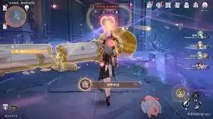 崩坏星穹铁道刹那永远成就怎么完成