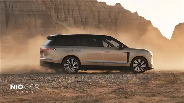 尺寸超劳斯莱斯库里南 全新蔚来ES9官图发布：中国最豪新势力SUV登场