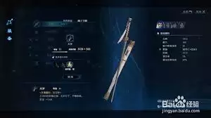 古剑游戏战斗难度是怎样的