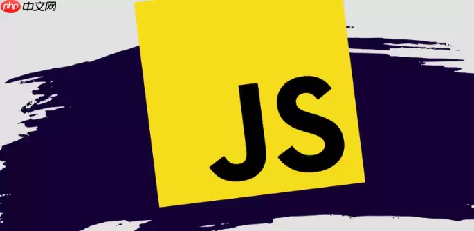 如何利用 Object.groupBy（ES2024）根据业务字段对数组进行高效分组