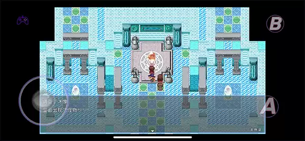 《在异世界打怪的修仙者》开局的救人任务详细介绍