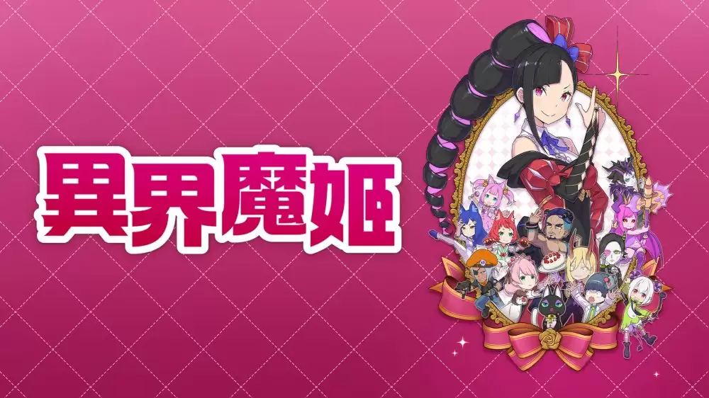 《魔界战记》之父新川宗平化身“共享制作人”低价接活 时薪仅等于应届生