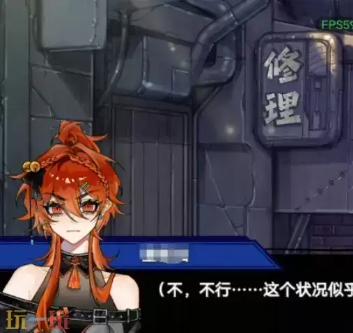 异梦残响新手玩法 异梦残响新手教程