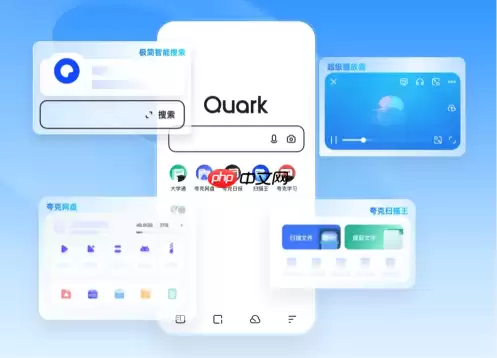 夸克ai怎么识别名画作者_夸克ai艺术鉴赏辅助功能【文化】