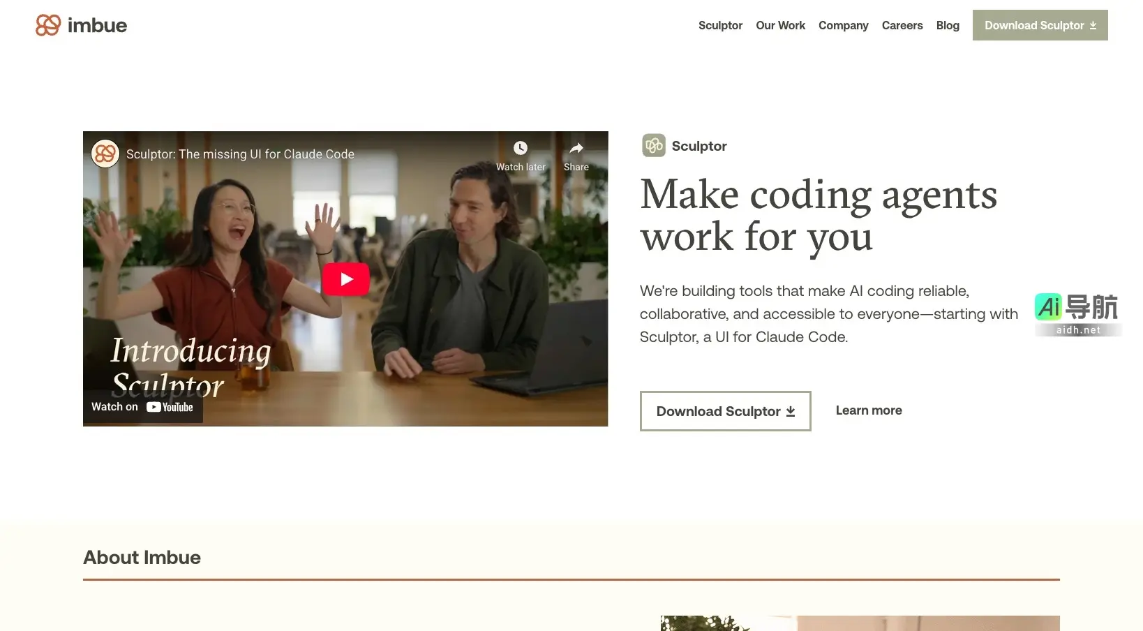 imbue Imbue致力于通过AI工具使编码更可靠、协作和普及，赋能每个人塑造计算未来