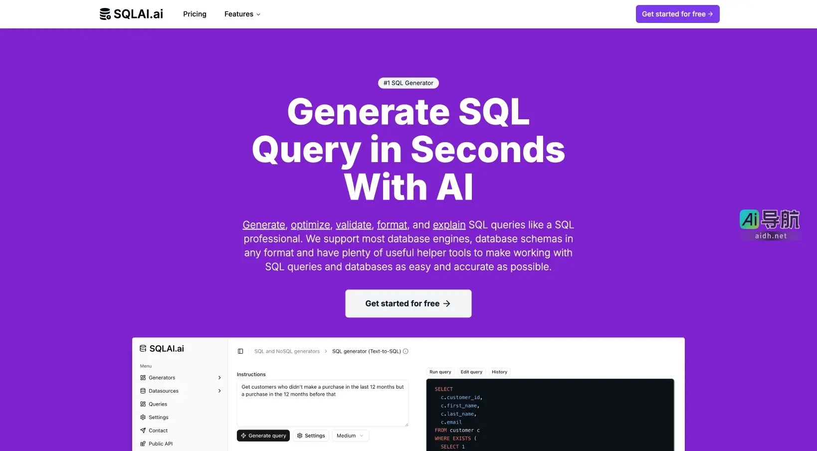 SQL AI 是一个智能工具，帮助用户快速生成、优化和理解SQL查询，简化数据库管理