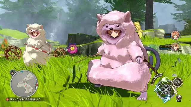 《空之轨迹 the 2nd》确定9月17日发售 预购送空轨FC