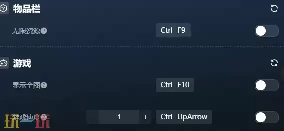 缺氧官方最新修改器 缺氧风灵月影修改器2026