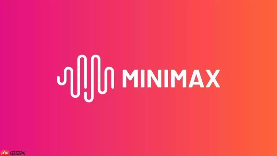 minimax如何利用提示词控制颜色 minimax配色方案写法