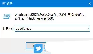 windows无法更改设置怎么办? 电脑不允许修改系统设置无问题的解决办法