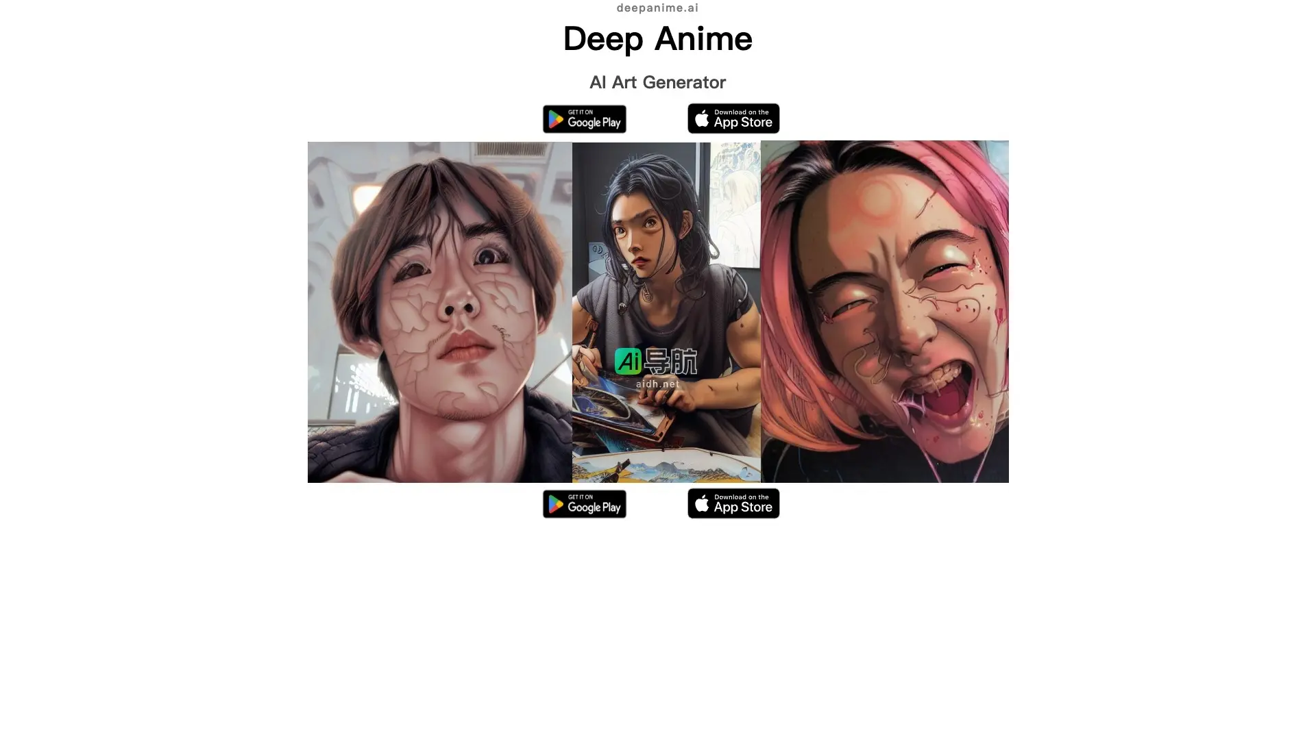 Deep Anime 是一个利用人工智能生成动漫艺术作品的平台