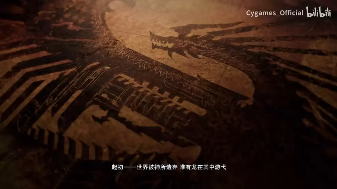 召唤系统首次实装！《碧蓝幻想：Relink 无尽黄昏》4月24日公开测试