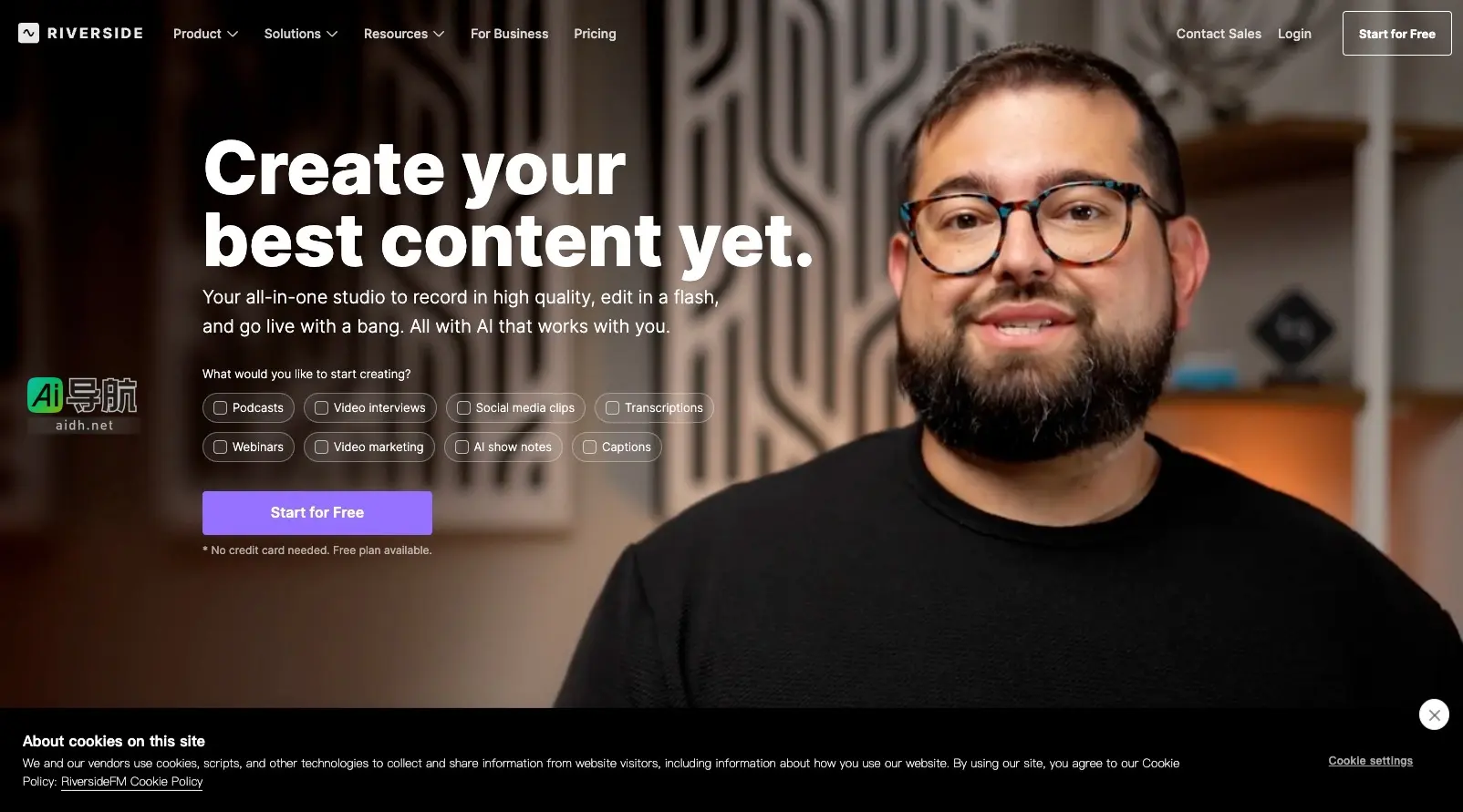 Riverside 是一个集高质量录制、快速编辑和直播功能于一体的创作平台，助力内容创作者