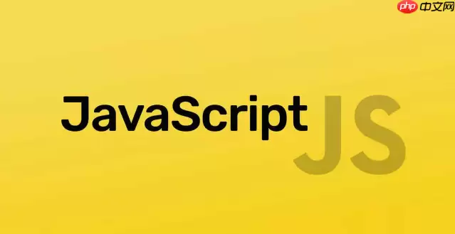 如何用 Object.getOwnPropertyDescriptors 完美克隆包含 Getter/Setter 的复杂对象