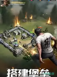 明日地平线礼包码有哪些