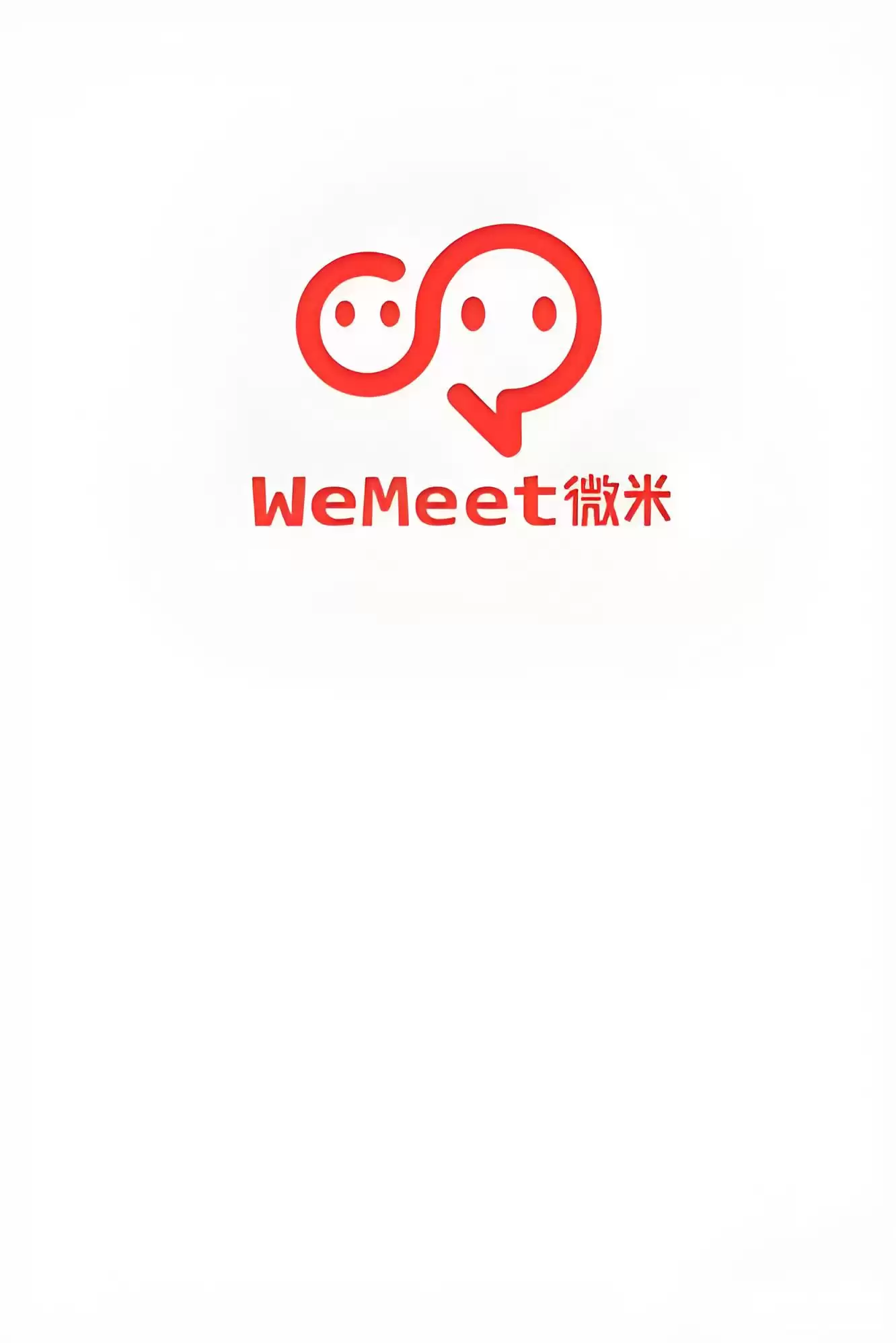 手机挖矿风险提示图