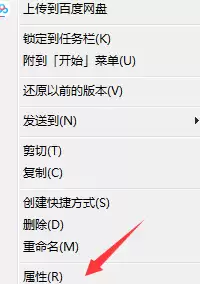 VS2019打不开或没反应该怎么解决