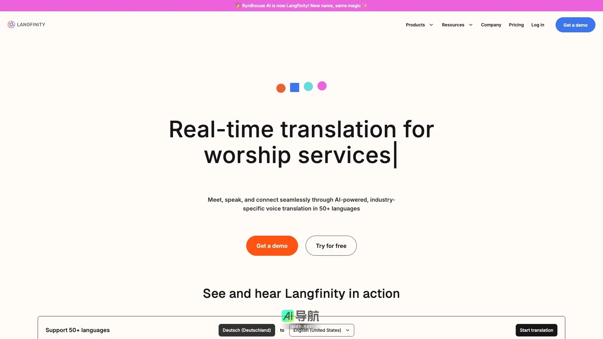 Langfinity 提供50多种语言的实时AI语音翻译，助力全球沟通无障碍