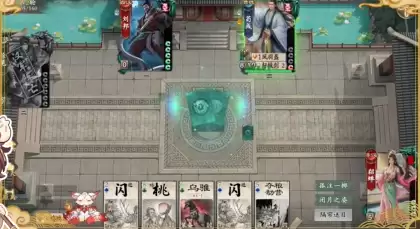 名将杀武将貂蝉阵容推荐