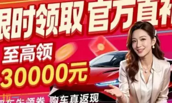 汽车之家官方app下载在哪里 汽车之家官网下载入口