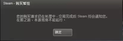 《CS：GO》常见客户端问题解决方法
