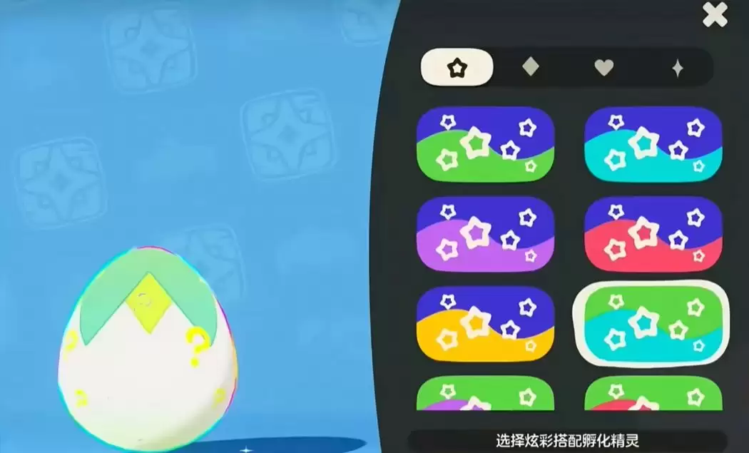 《洛克王国：世界》精灵蛋品质及获取方式汇总