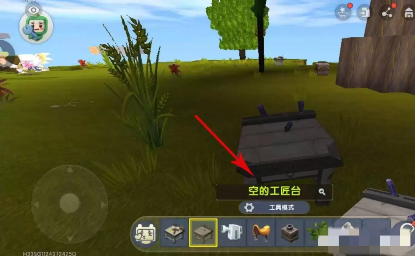 迷你世界钛合金工具台怎么合成