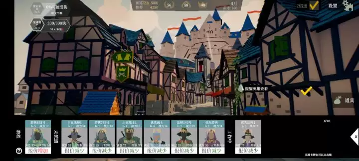 一名卫兵走进了一间酒馆资本家发财流玩法介绍