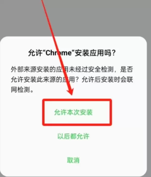  币安网页版入口打不开怎么办？国内访问Binance官网的安全登录方法 - php中文网