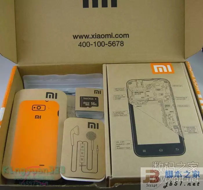小米手机收货后开箱实拍图 解解馋吧