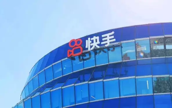 快手电脑版官方正版下载教程 快手电脑版怎么下载官方版