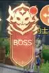 《勇者幻兽录》BOSS地图巨兽山谷介绍