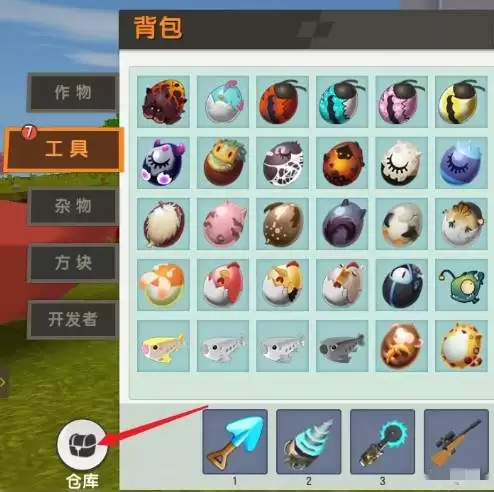 迷你世界传送卷轴在哪里提取使用