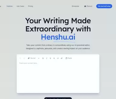 Henshu AI