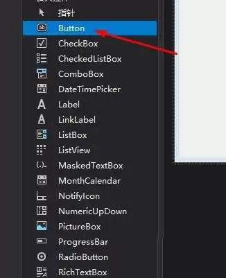 VisualStudio怎么添加控件