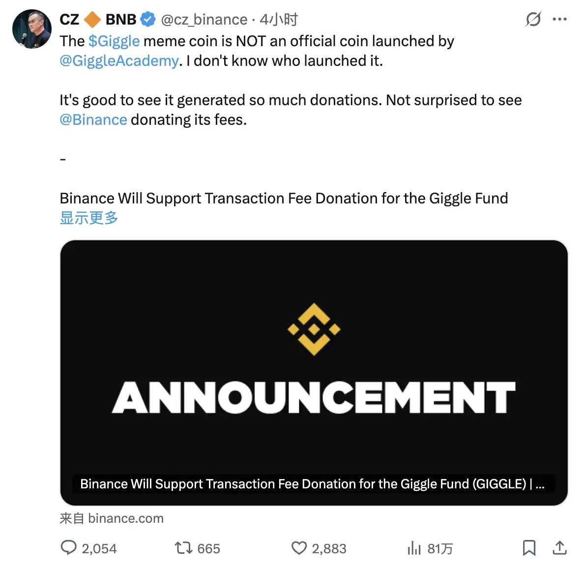 构建健康Web3生态的要素