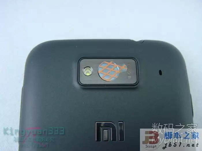 小米手机收货后开箱实拍图 解解馋吧