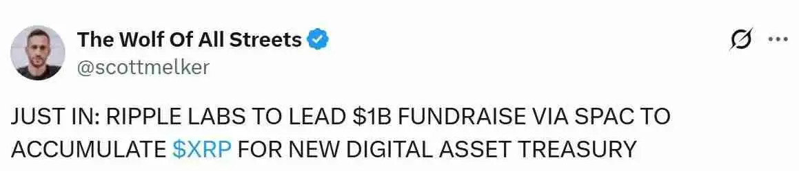 XRP流通供应与Ripple持仓结构分析