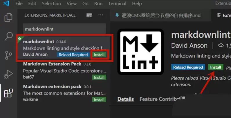 vscode怎么导入图片