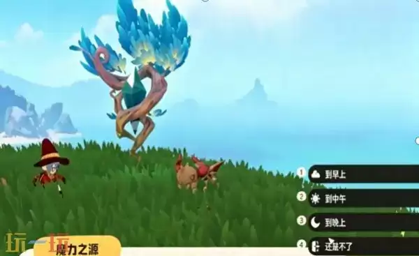 洛克王国世界隐藏传送点怎么点亮 洛克王国世界隐藏传送点在哪点亮