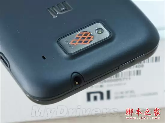 小米手机青春版开箱实拍图 (多图)